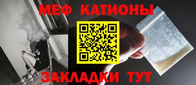 марки lsd Кандалакша