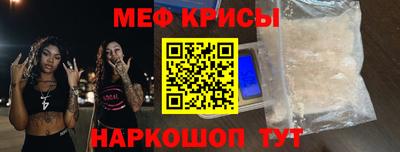 альфа пвп VHQ Волжск