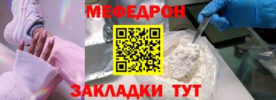 марихуана Волгодонск