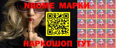 марихуана Волгодонск