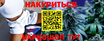 альфа пвп VHQ Волжск