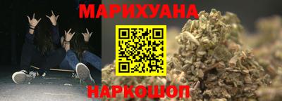 альфа пвп VHQ Волжск