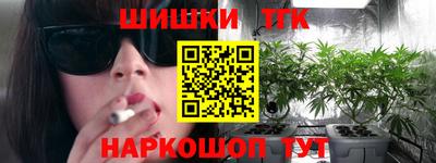 альфа пвп VHQ Волжск