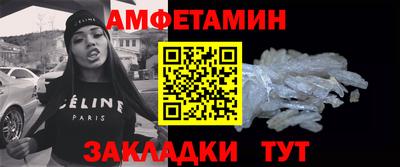 марихуана Волгодонск