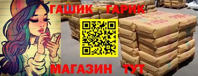 spice Волжский