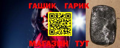 spice Волжский