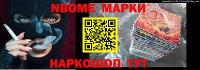 марихуана Волгодонск