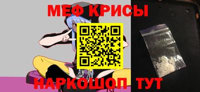 альфа пвп VHQ Волжск